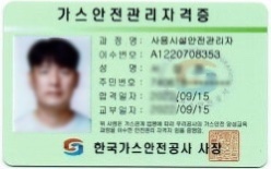 삼보판매점 이미지