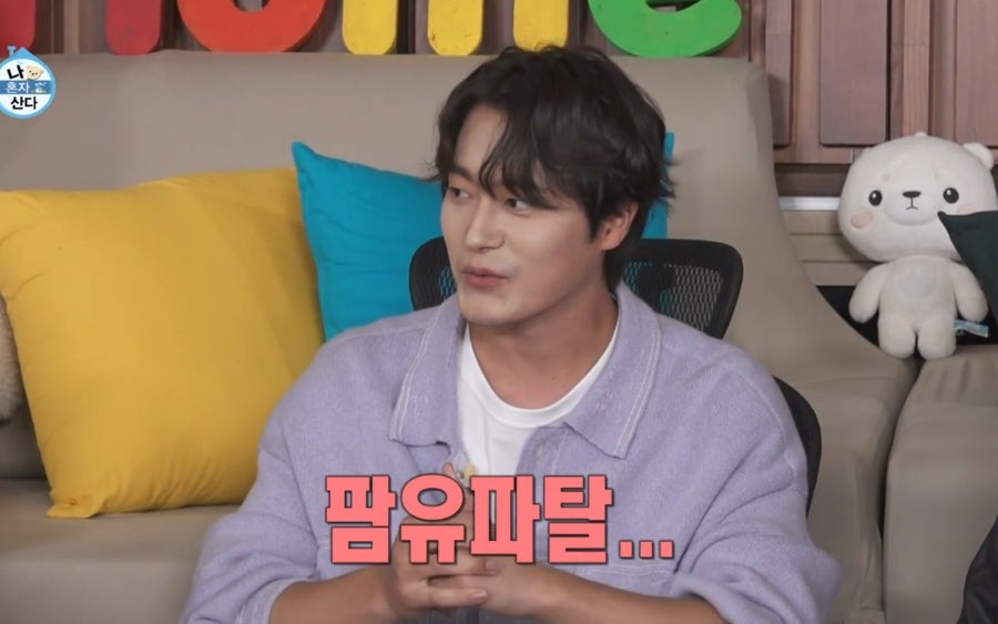 회동식당 이미지