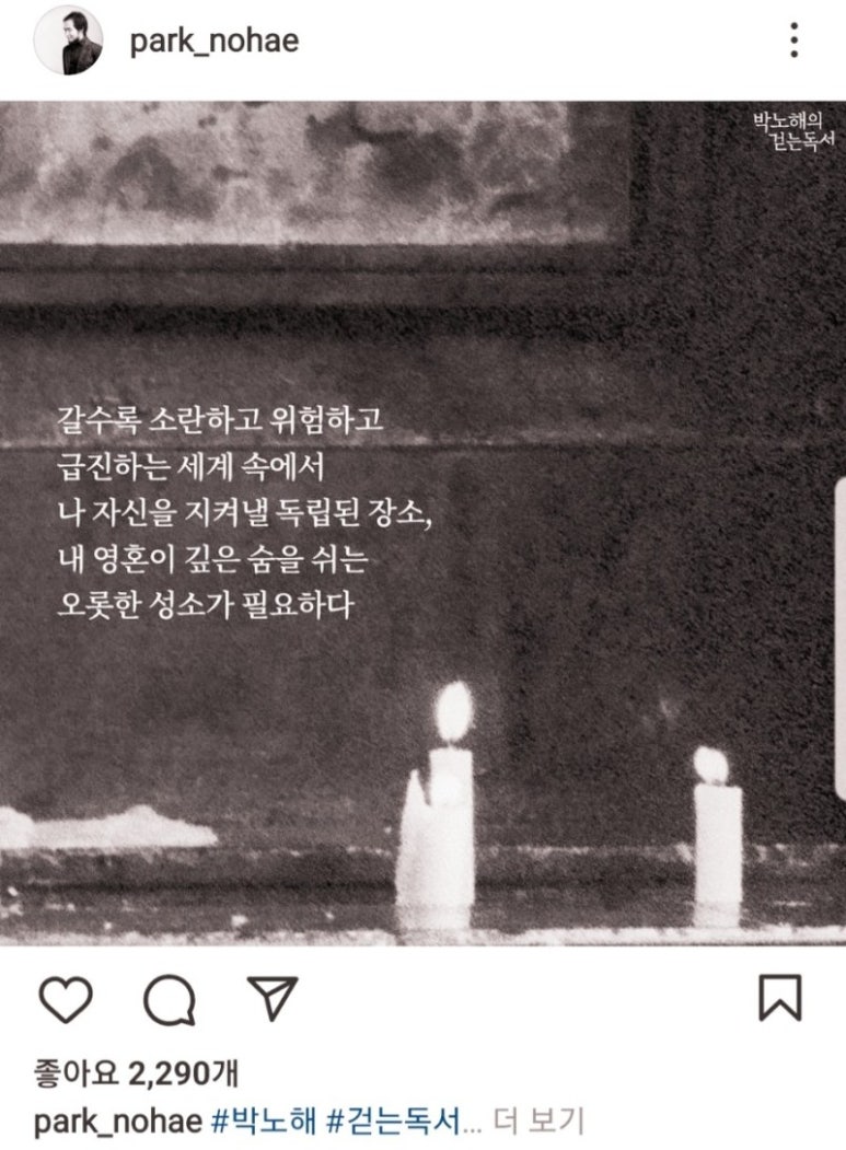 건축사사무소예담 이미지