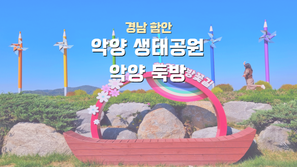 퍼플꽃순이 이미지