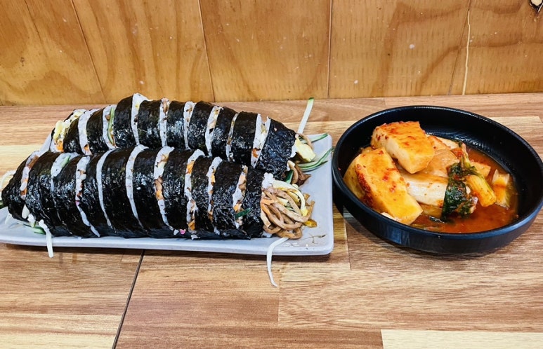 뚠뚠김밥 이미지