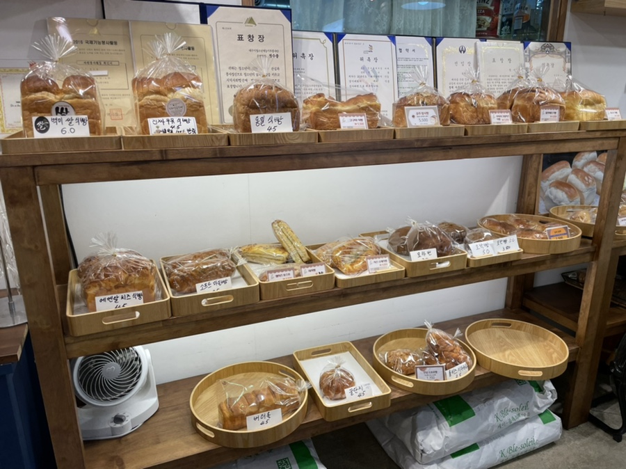 정스테라안심제빵소 이미지