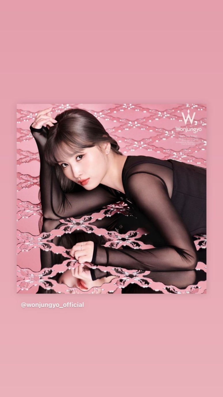 원스데이 이미지