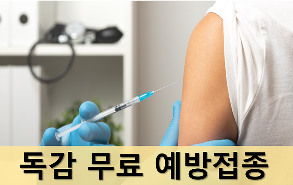 김사라소아청소년과 이미지