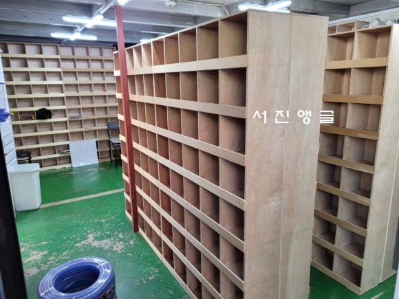 서진합판 이미지