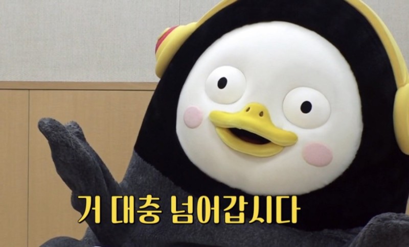 호앤호 이미지