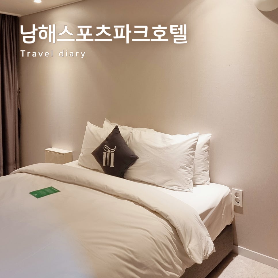 파크뷰스포츠 이미지