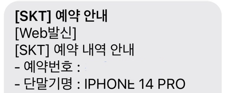 휴대폰큐마트 이미지