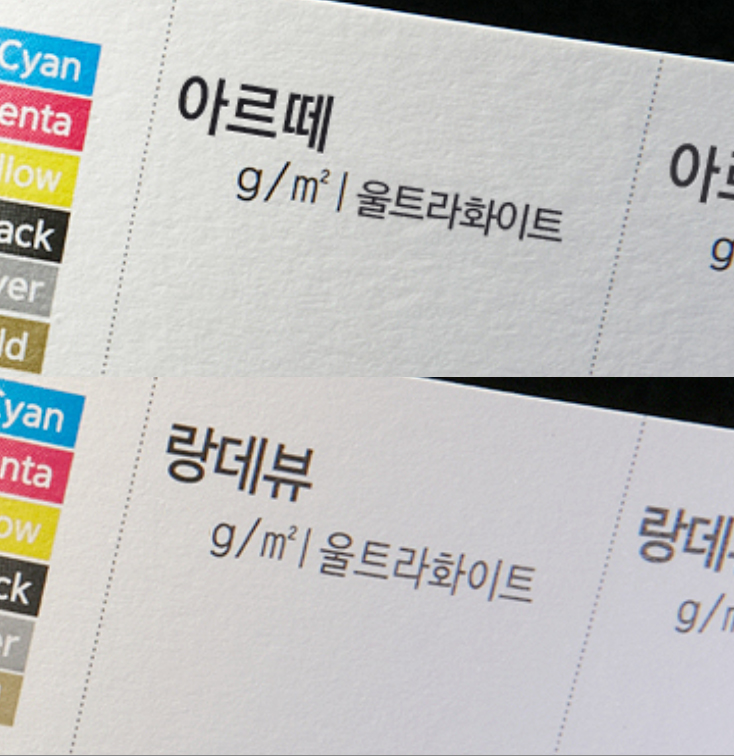 경일인쇄 이미지
