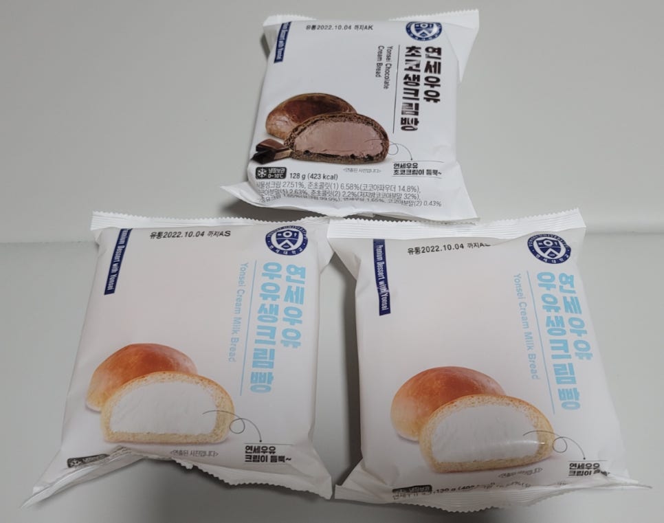 연세우유수원 이미지