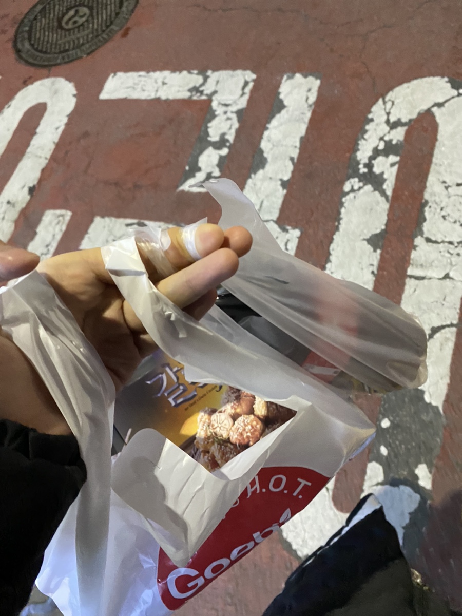 굽네치킨신당역점 이미지