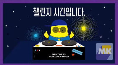 휴먼서플라이 이미지