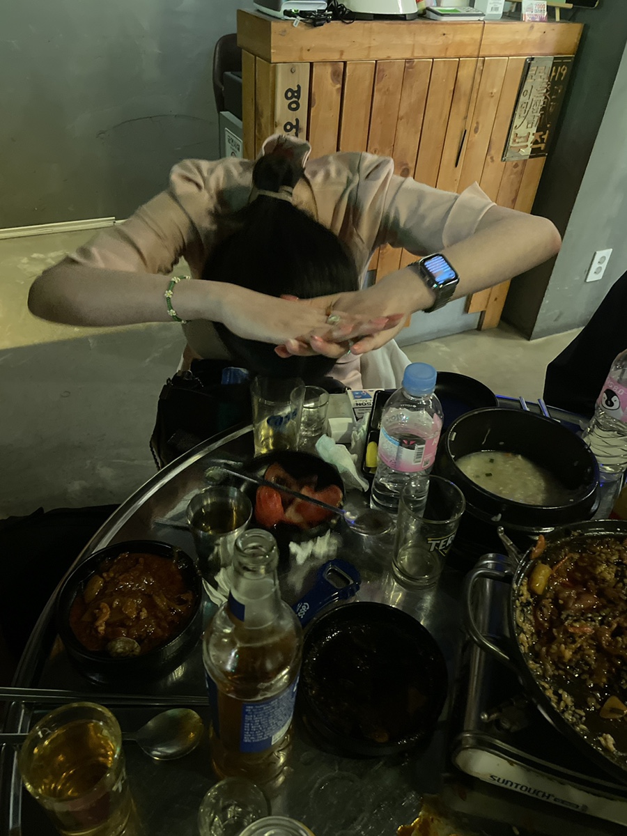 남현이네 이미지