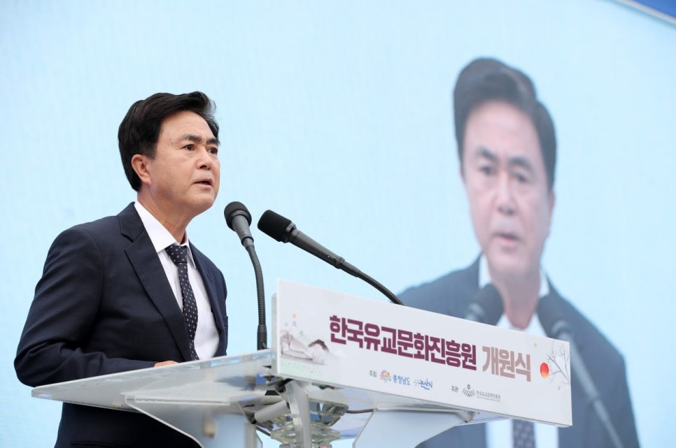대한민국수석진흥원 이미지