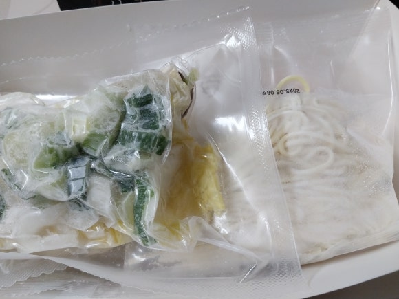 주식회사 프레시지 이미지