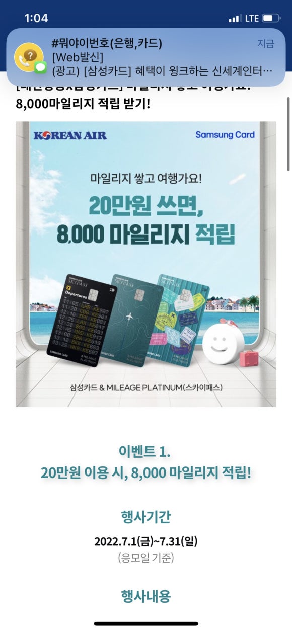성신카서비스 이미지