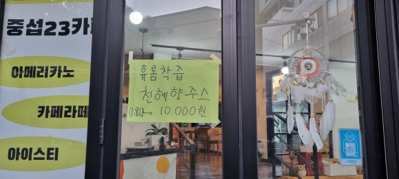 호성이네한라봉 이미지