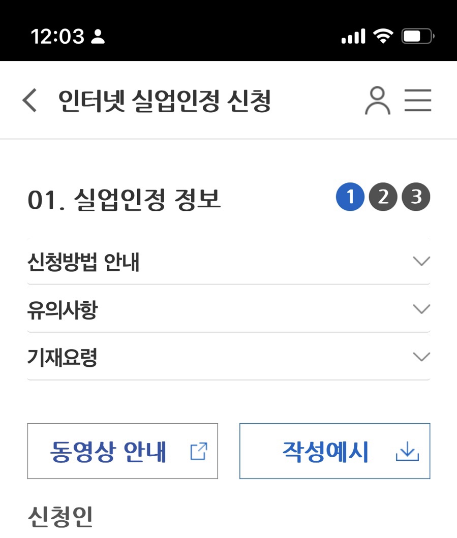 후모바일 이미지