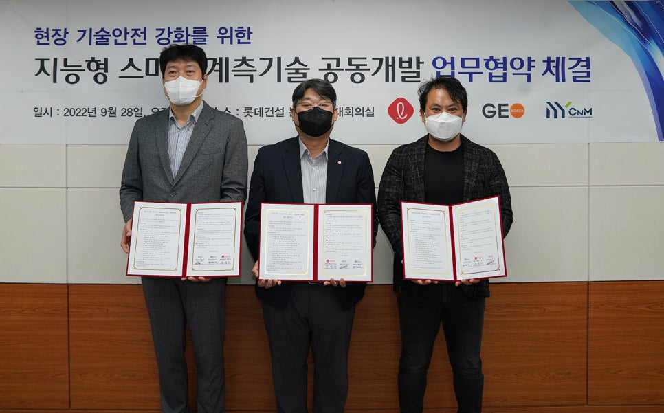 엠와이씨 이미지