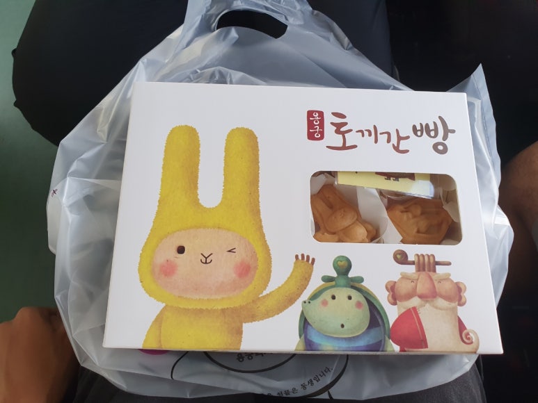 농업회사법인 창조 주식회사 이미지