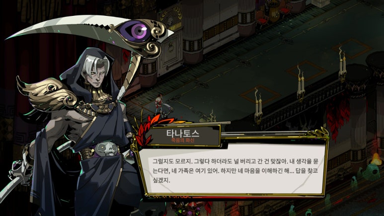 페르닉스 이미지