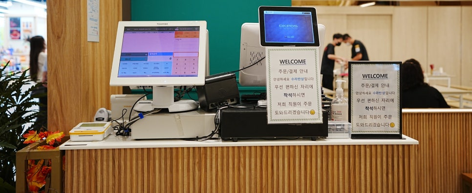 스타필드시티 위례점 이미지