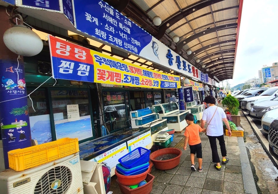 송산횟집 이미지