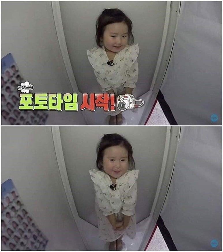 조아헤어 이미지