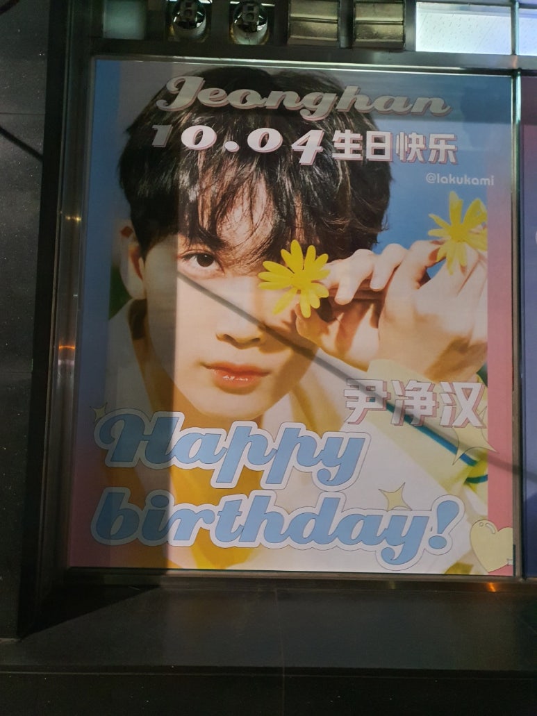 GS25 용산점 이미지