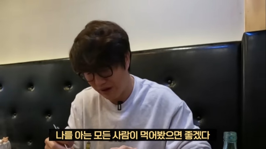 우니야 팔달점 이미지