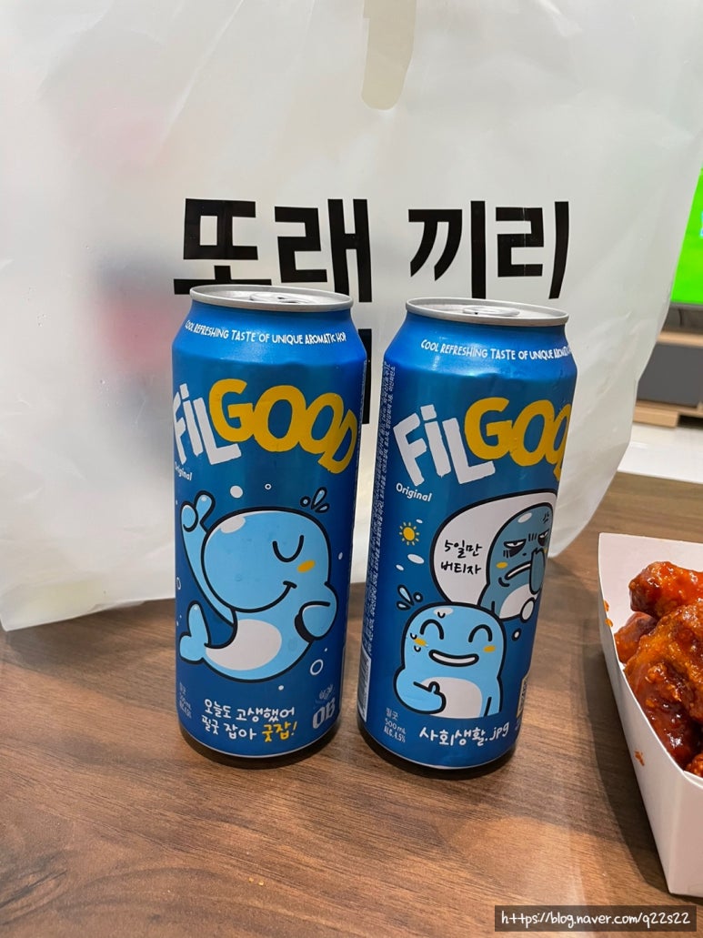 또래오래창전점 이미지