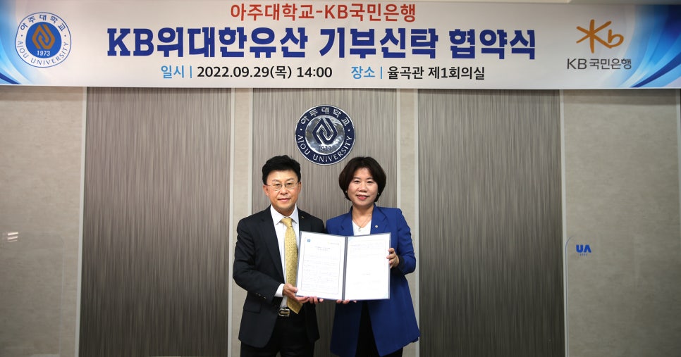조경숙부동산 이미지