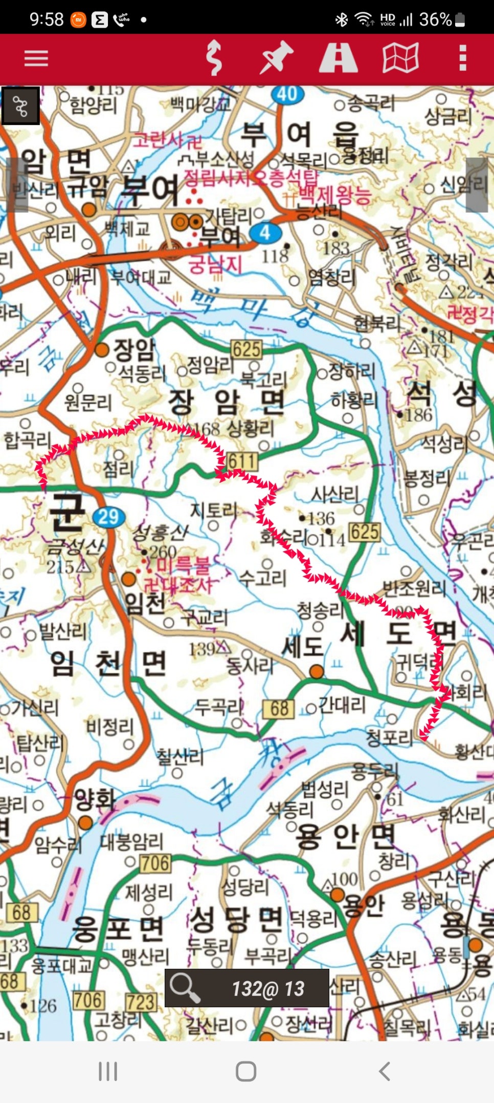 원진CAFE 이미지