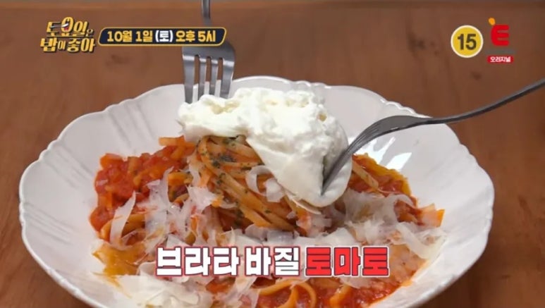 온유식당 이미지