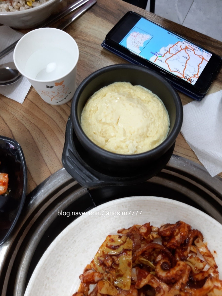 난타 해물왕 칼국수 이미지