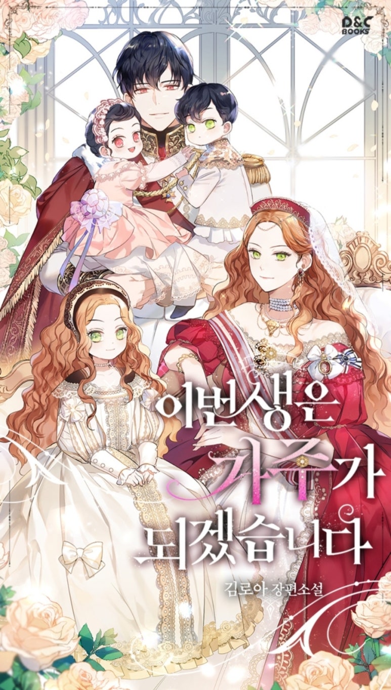 비나넷 이미지