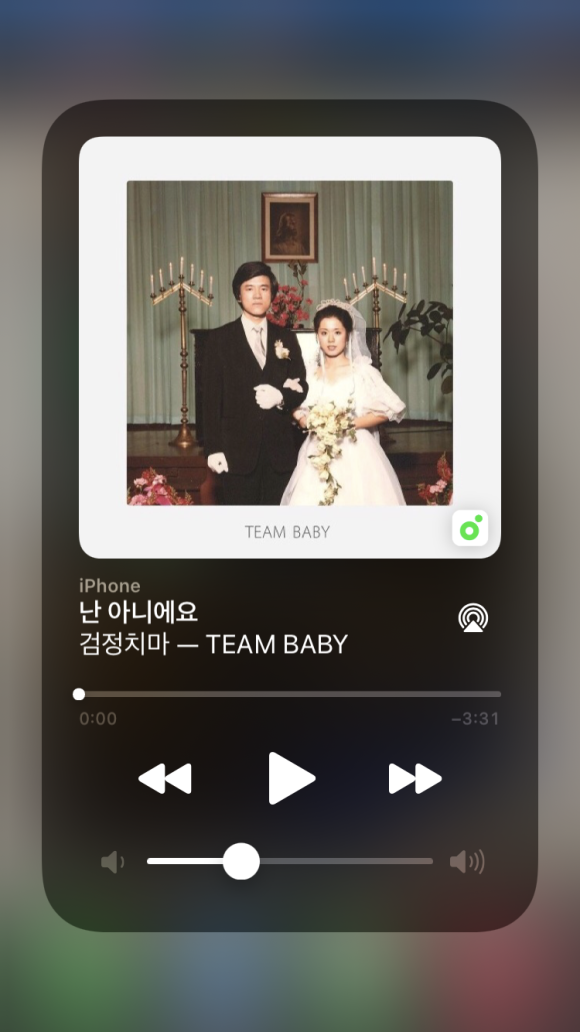 해랑사 이미지