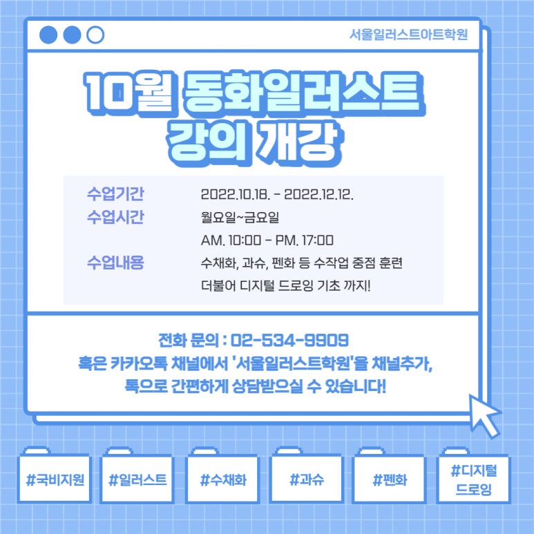 (주)동화오일 이미지