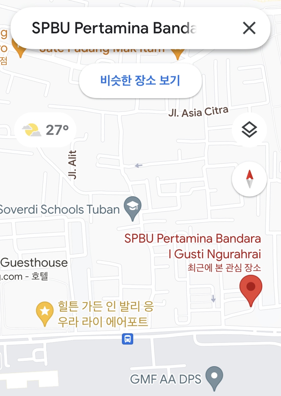 신남주유소 이미지