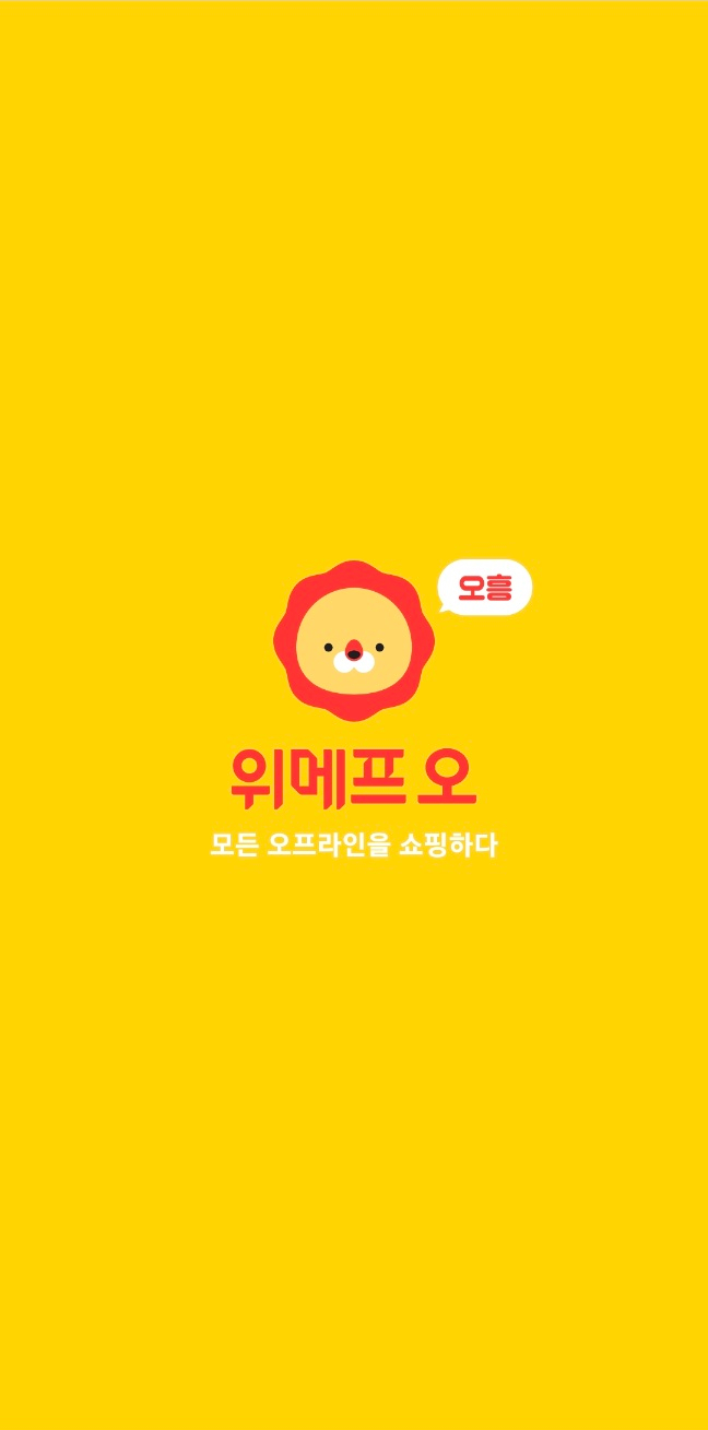 7번가피자첨단1지구점 이미지