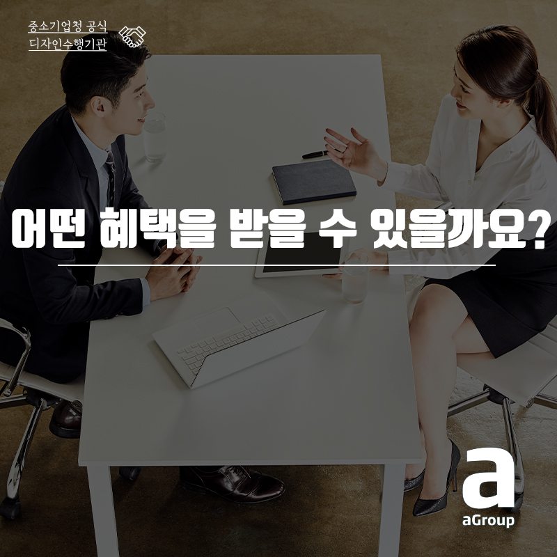 에이크리에이티브그룹 이미지