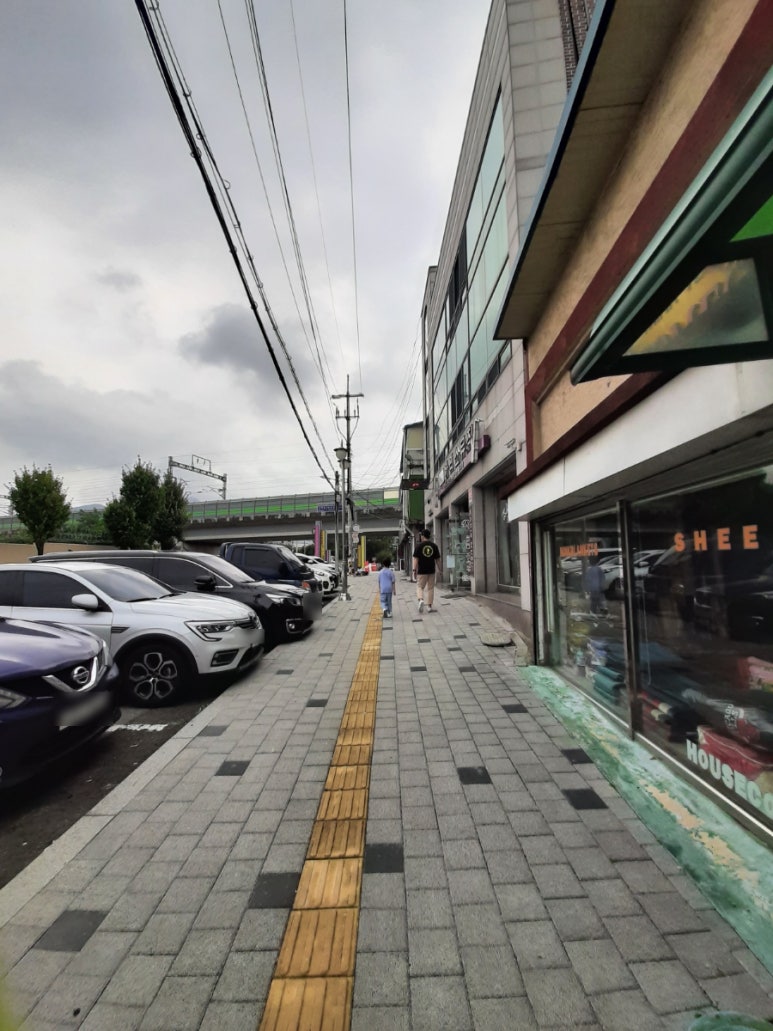 샤이타운 이미지