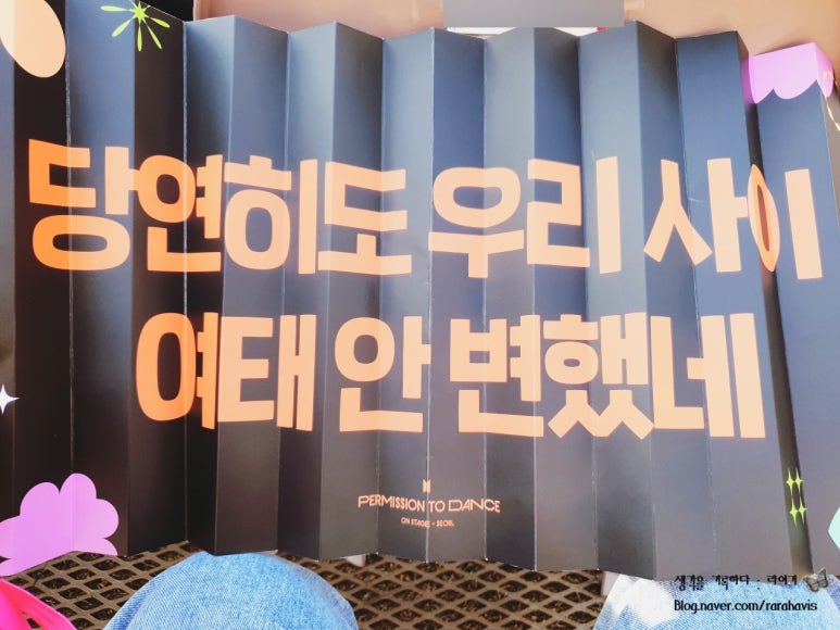 아미가PC방 이미지
