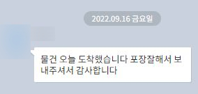 에스마켓키즈 이미지