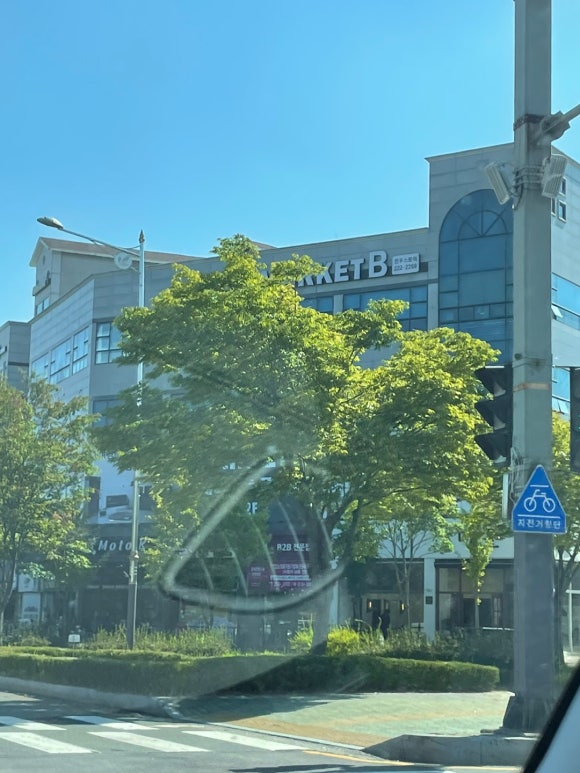 마켓비 전주점 이미지