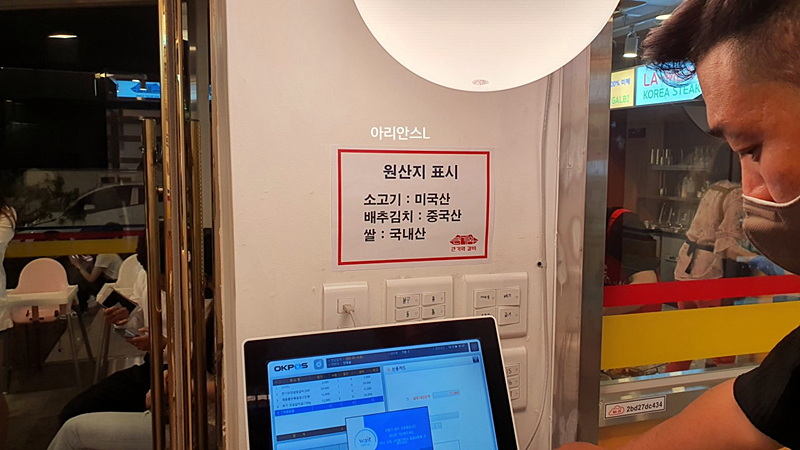 큰기와 이미지
