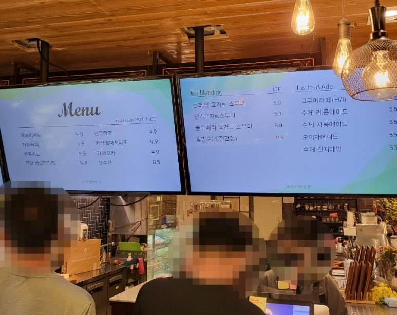 조아저씨빵집 이미지