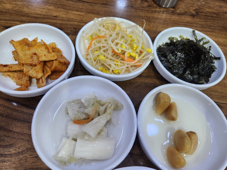잔치마당통돼지볶음 이미지