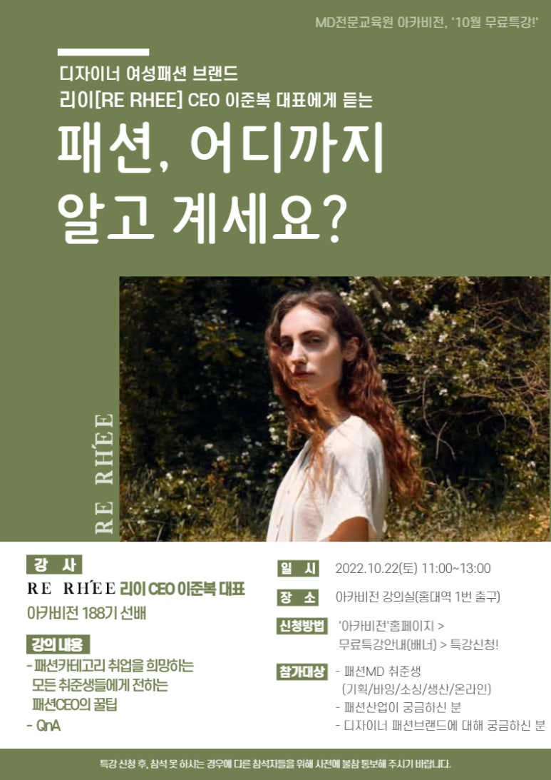 (주)에스제이그룹 이미지