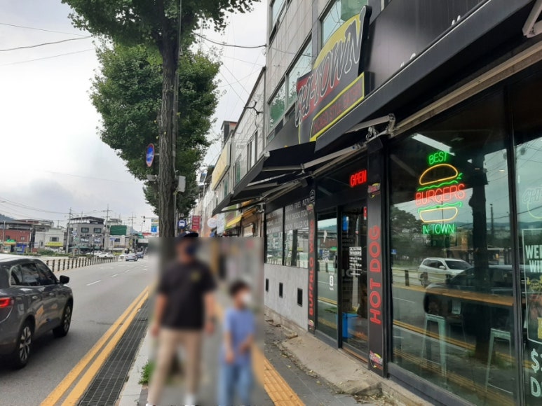 샤이타운 이미지